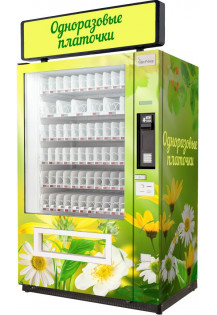 Автомат по продаже средств гигиены SM VENDOR LONG (6367)..
